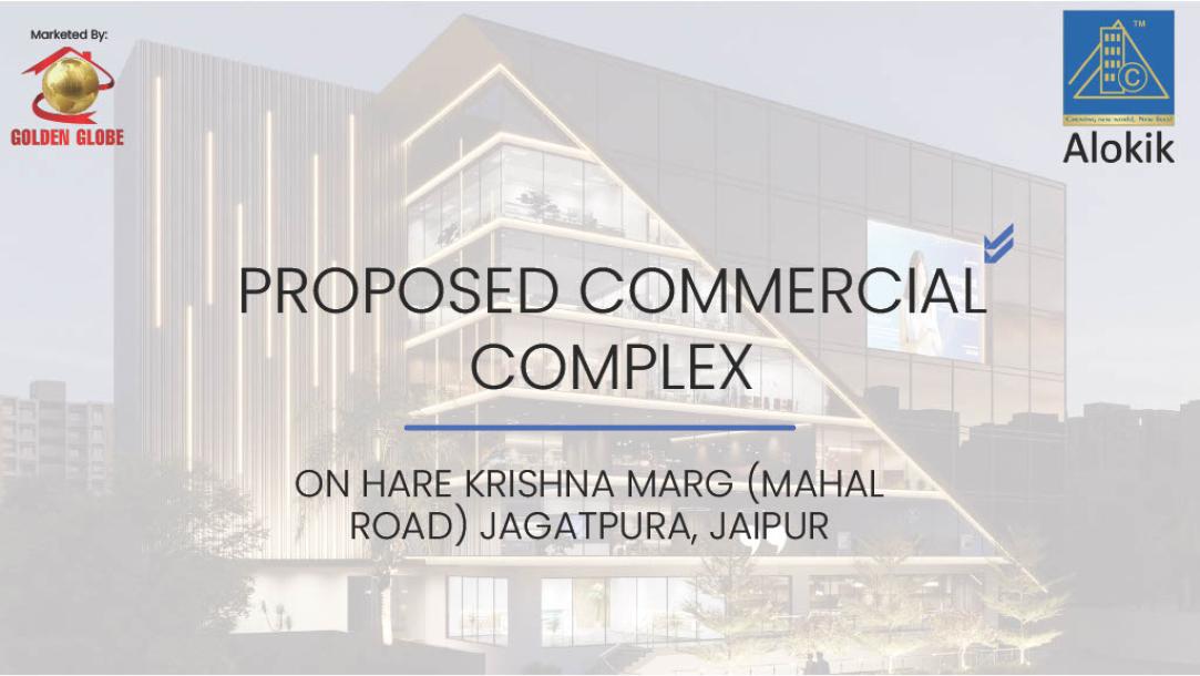 PROPOSED COMMERCIAL COMPLEX-14